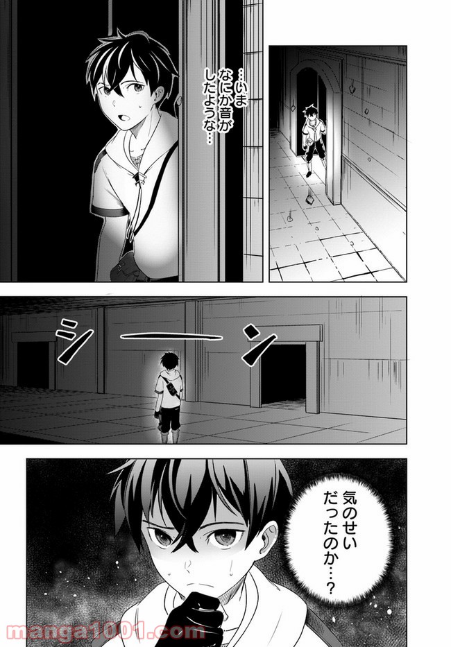 P17