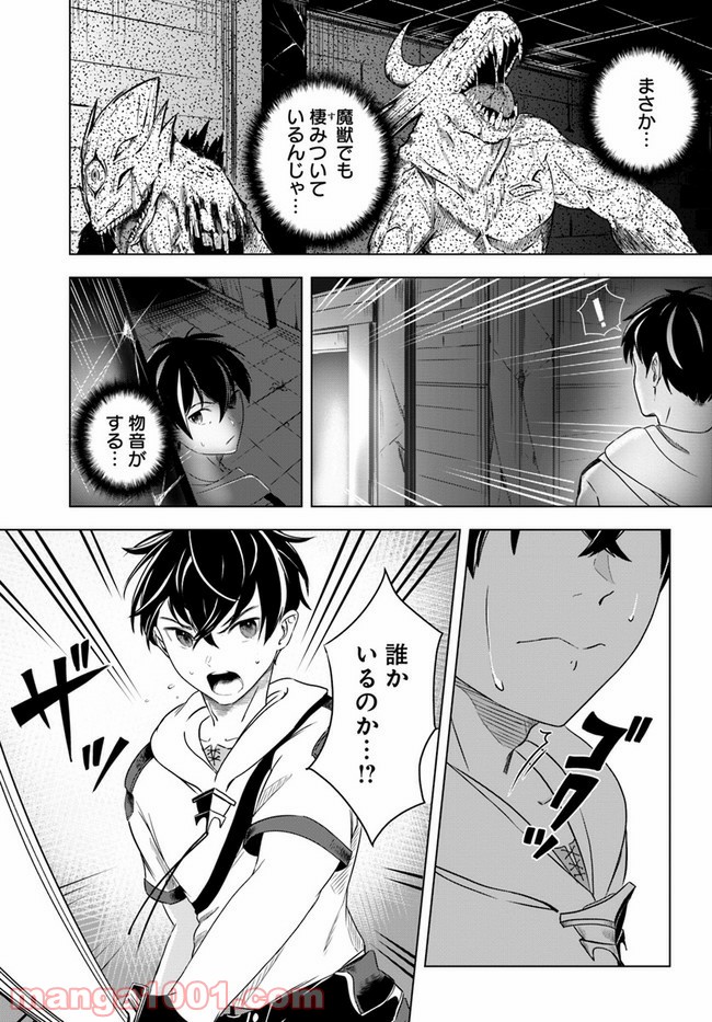P18