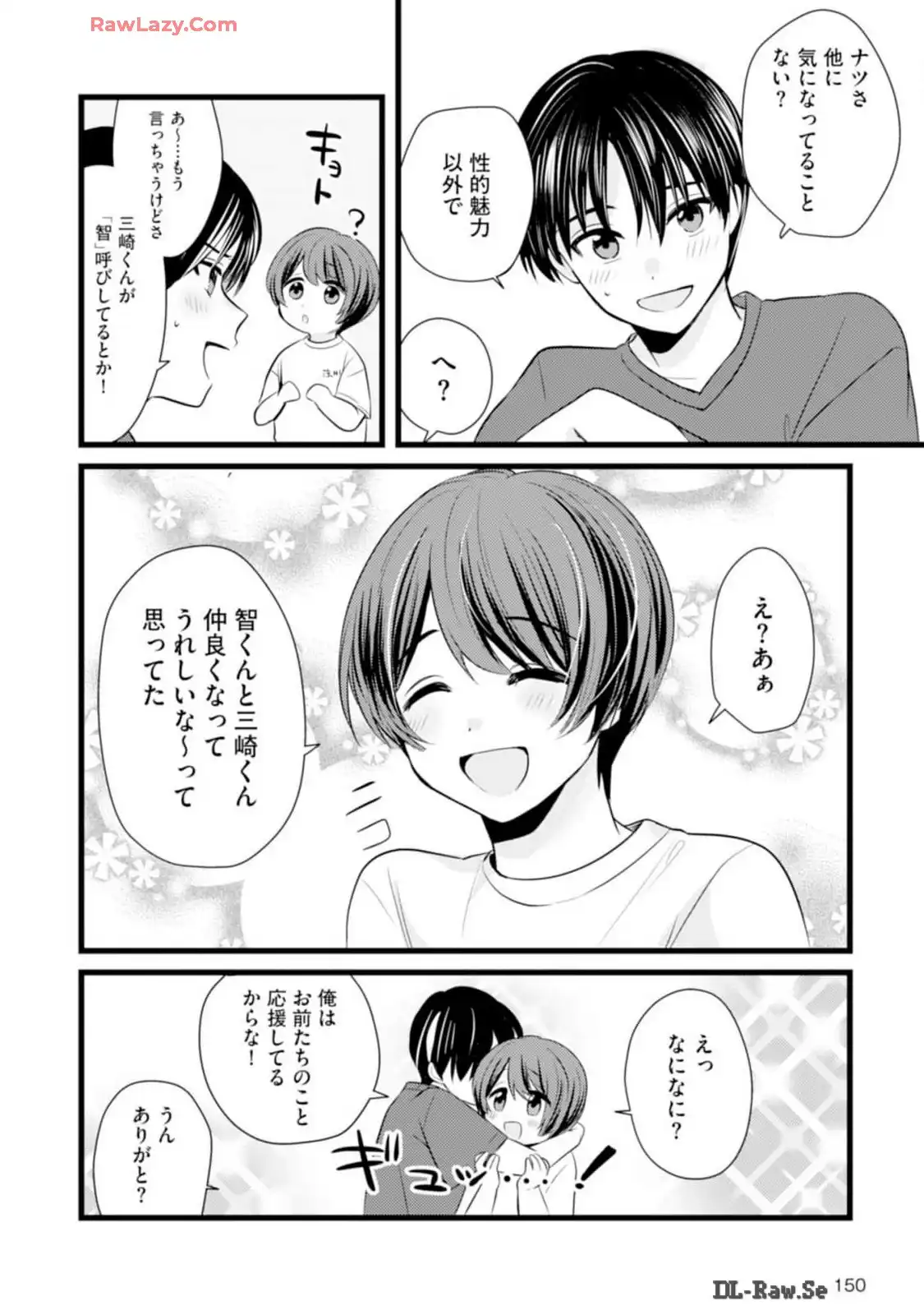 P18