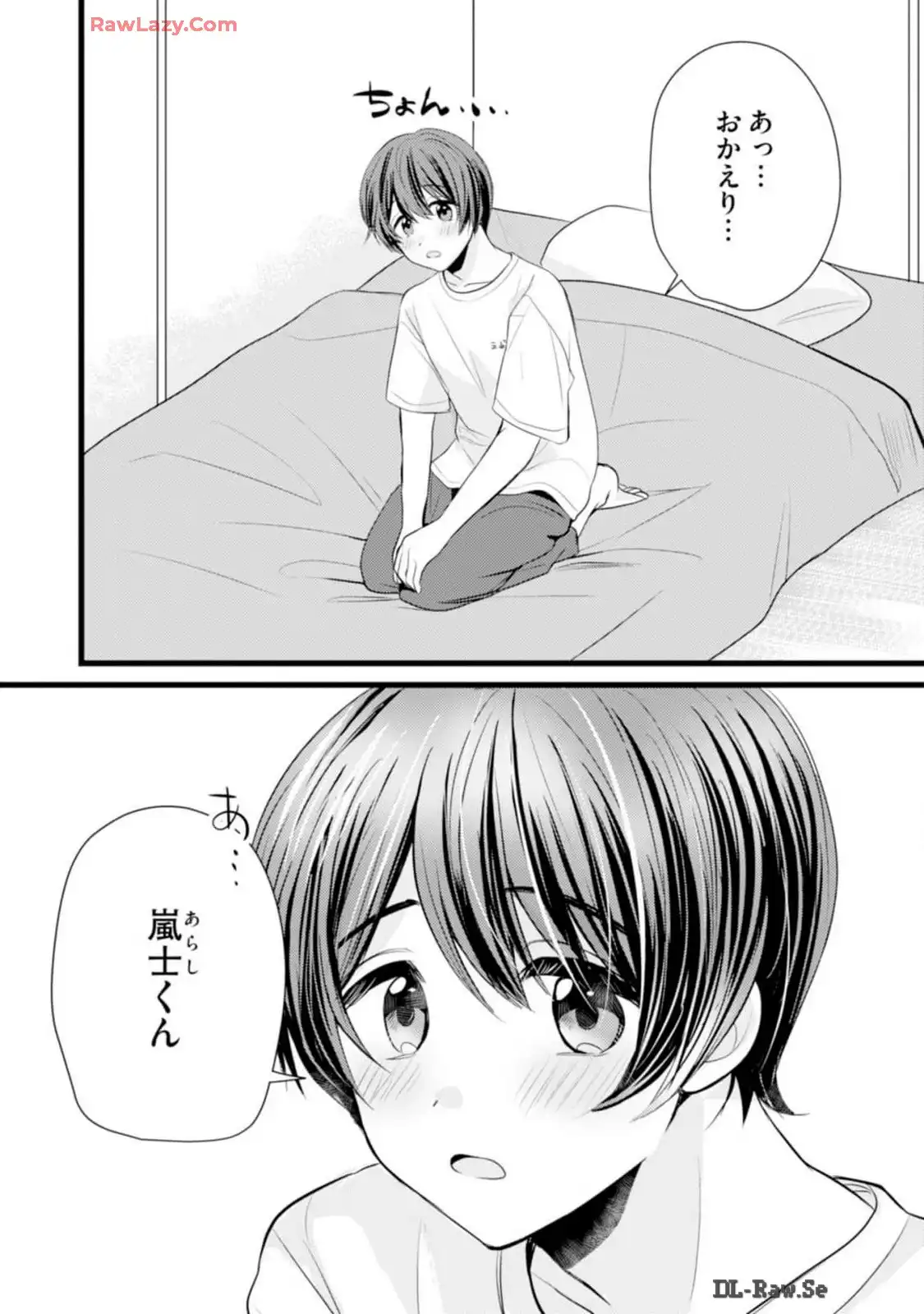 P30