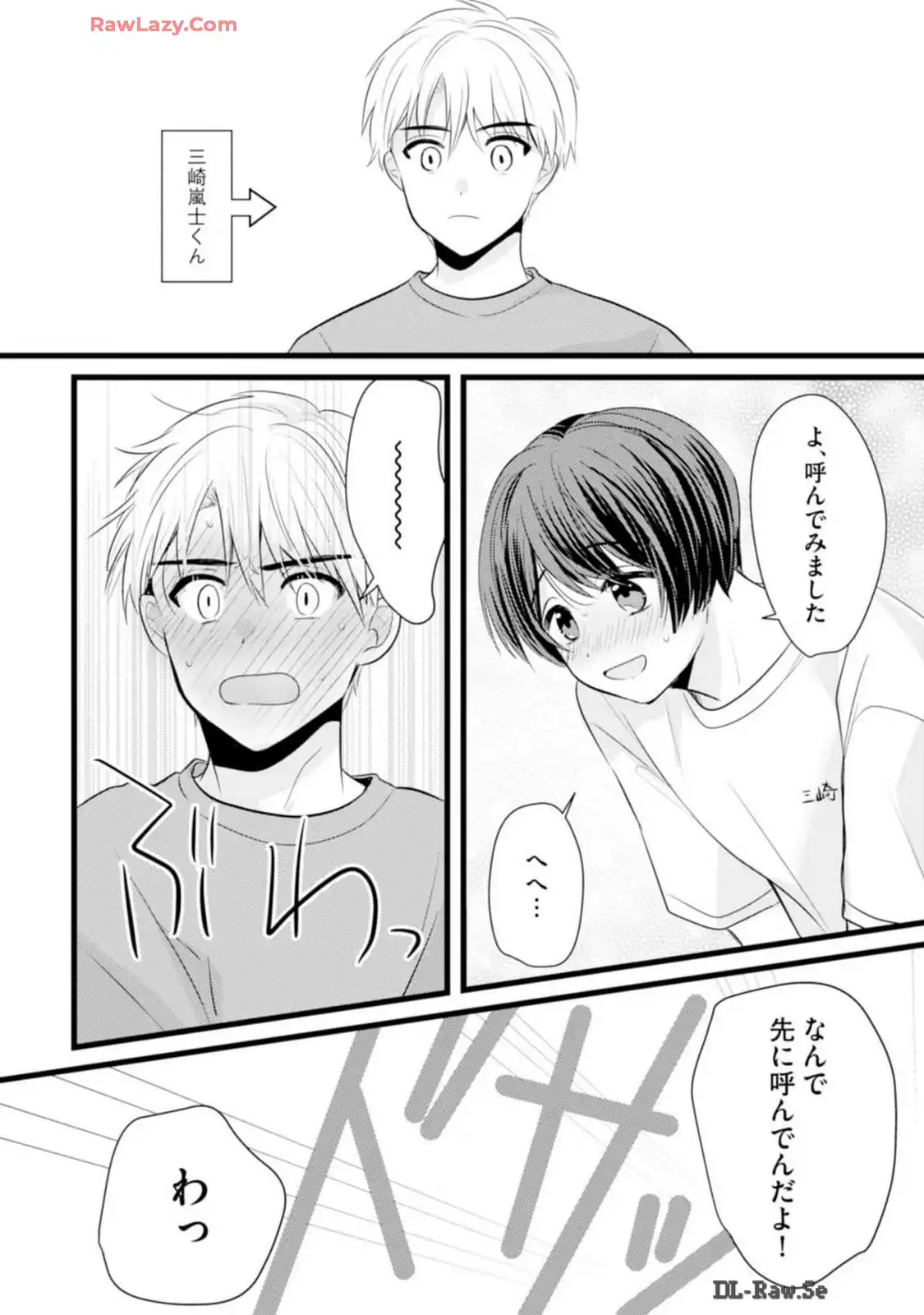 P31