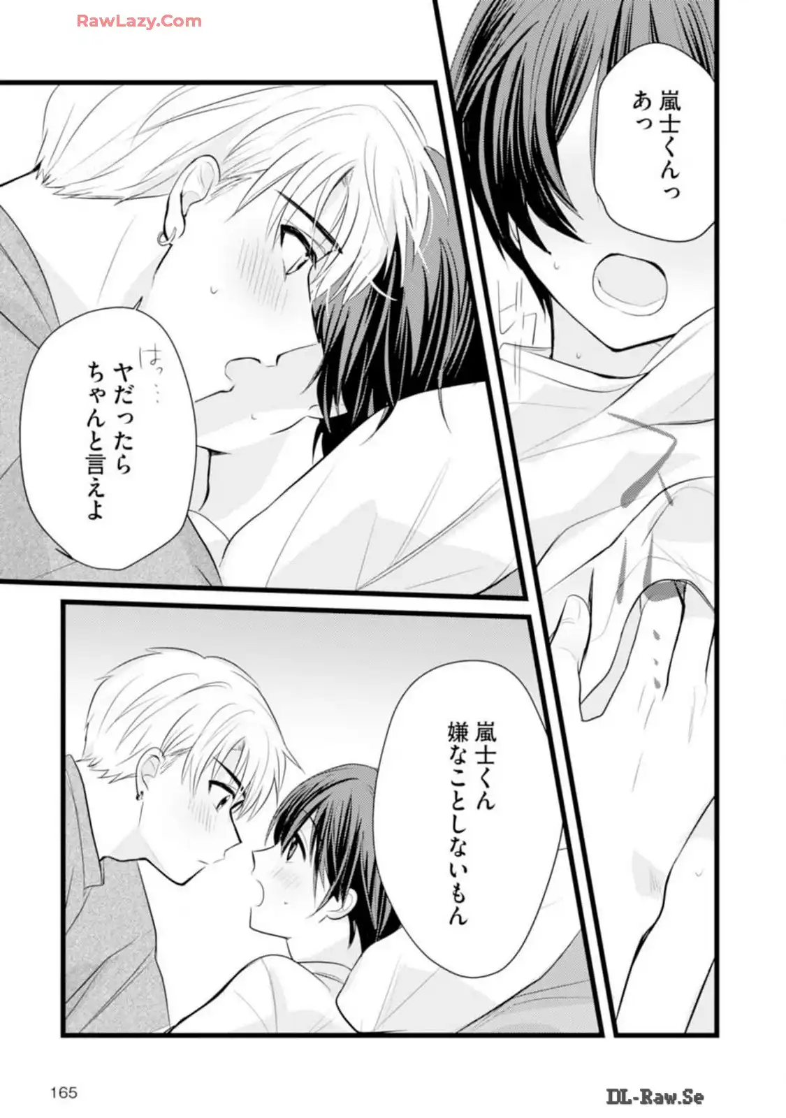 P33