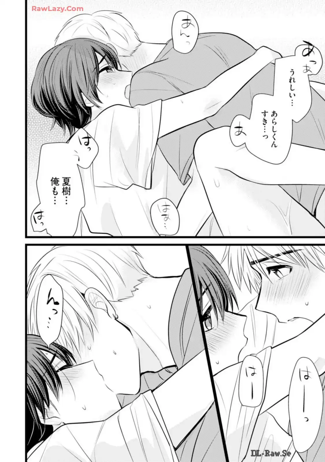 P39