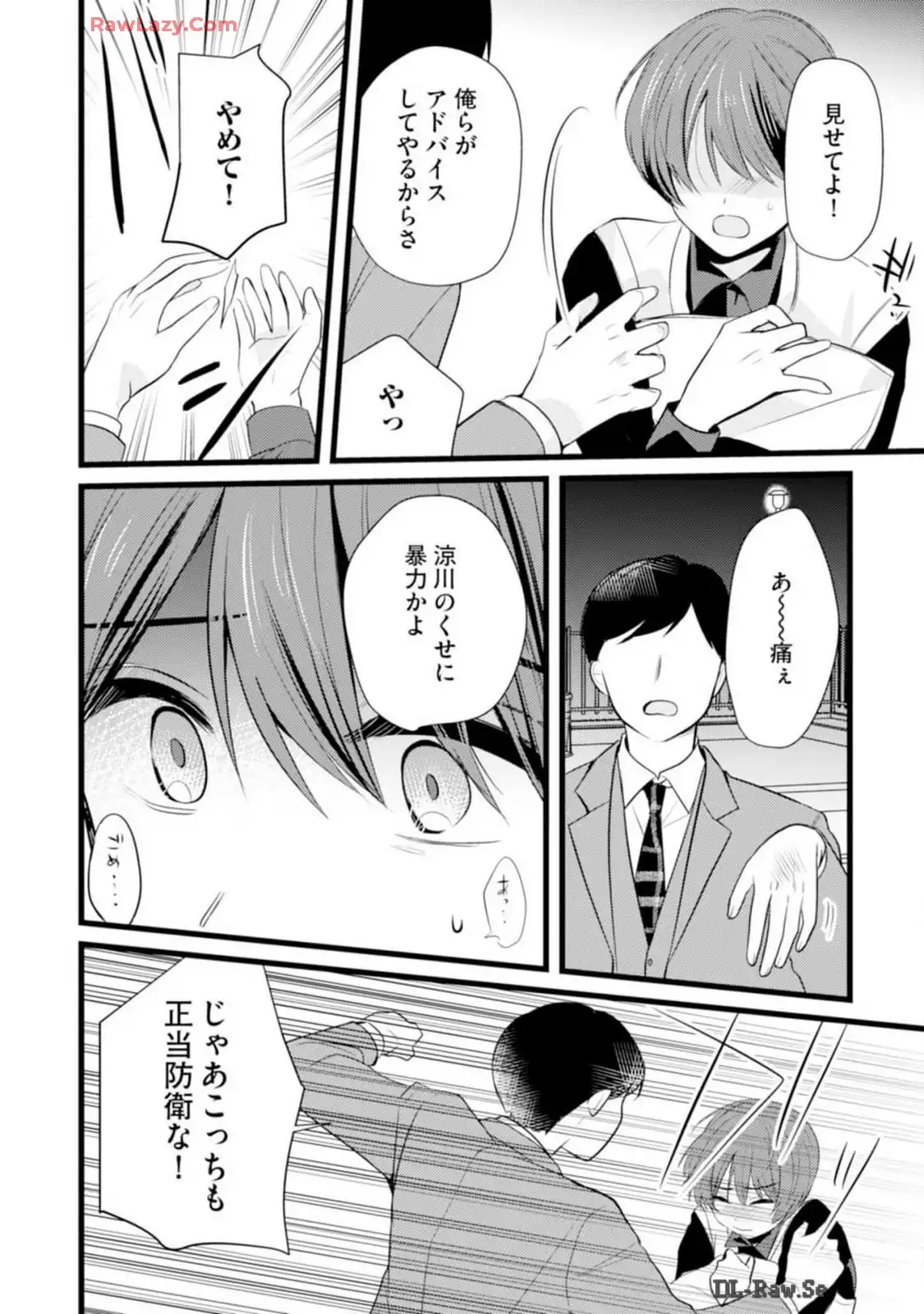 P18