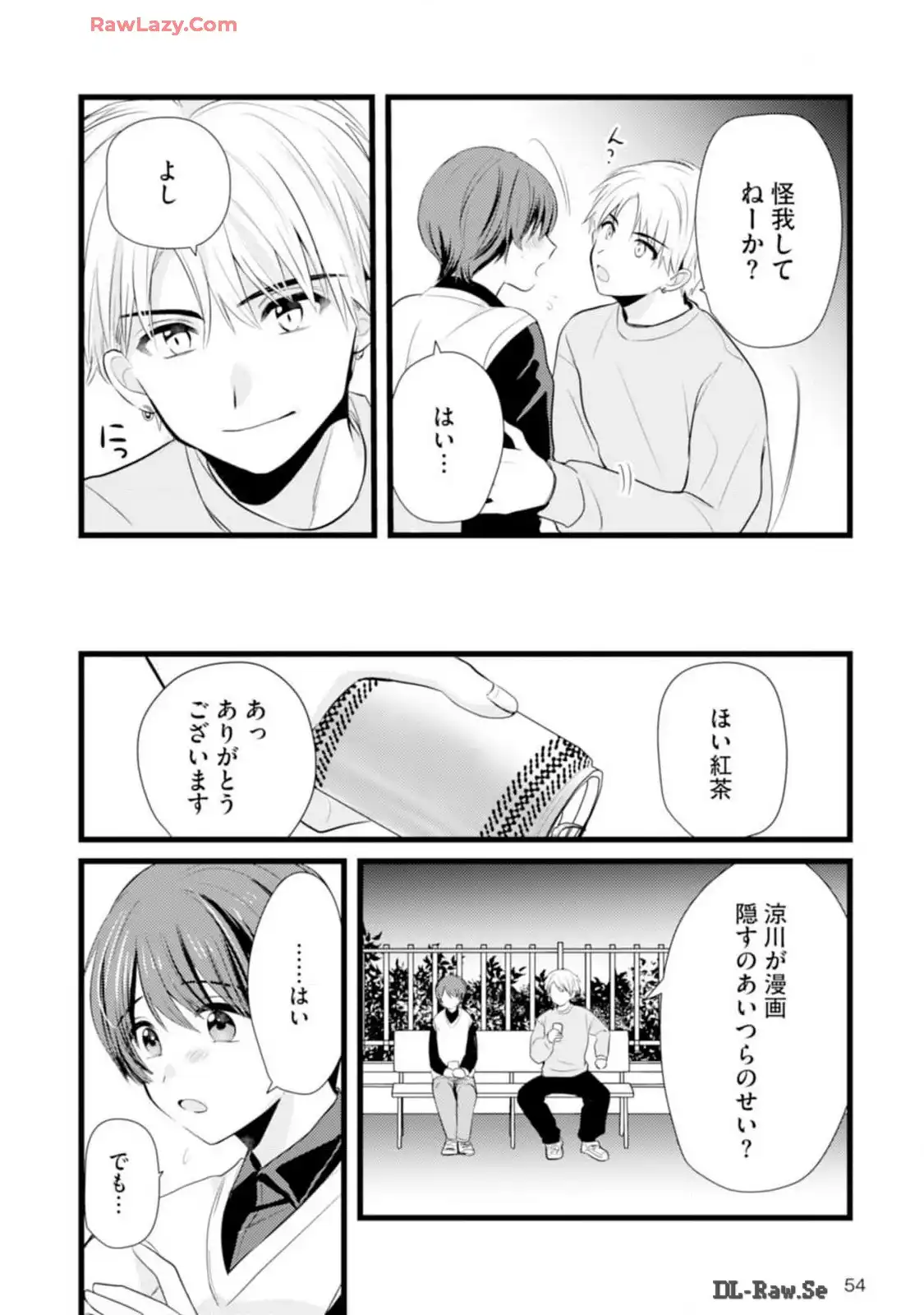 P20