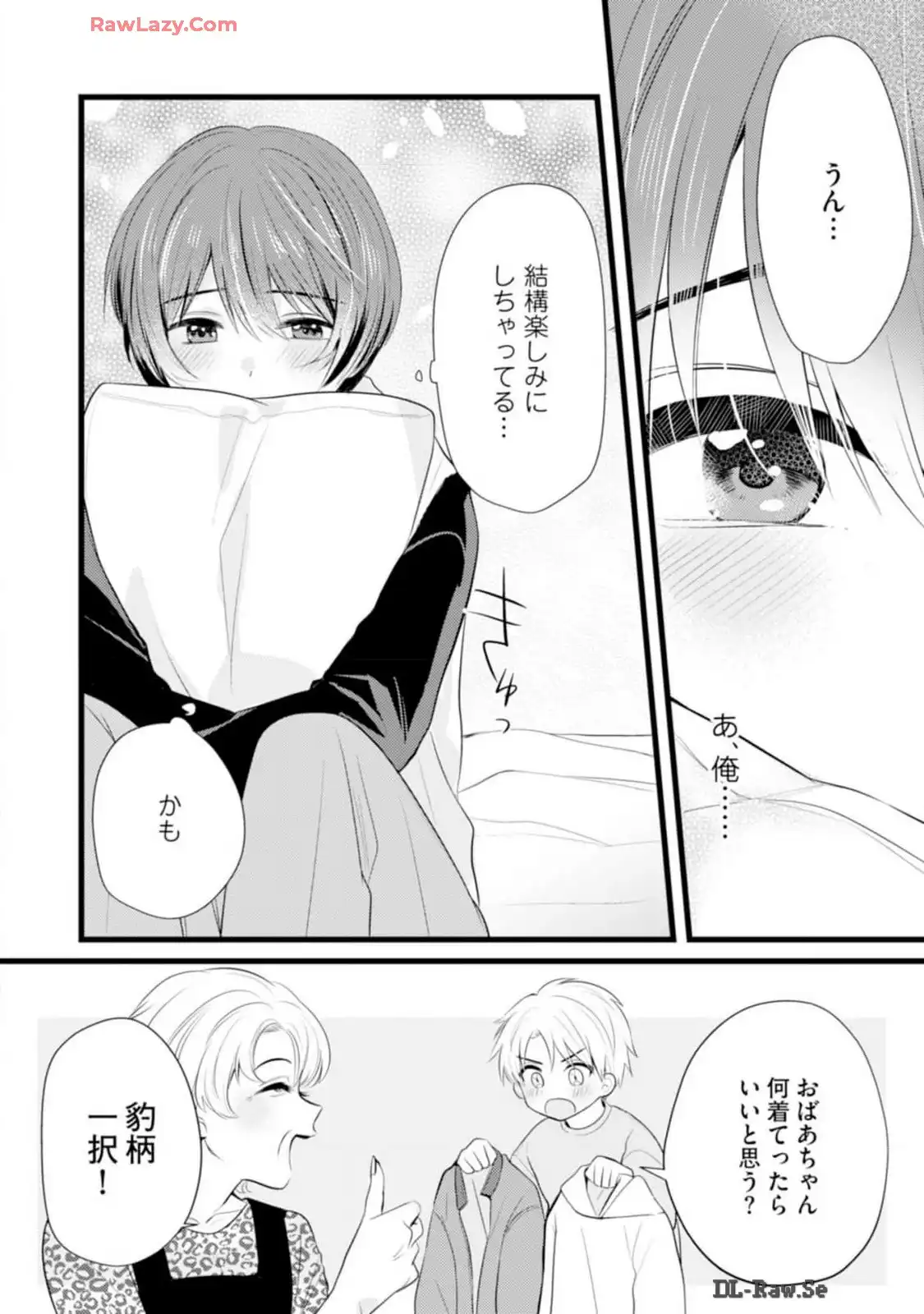 P28