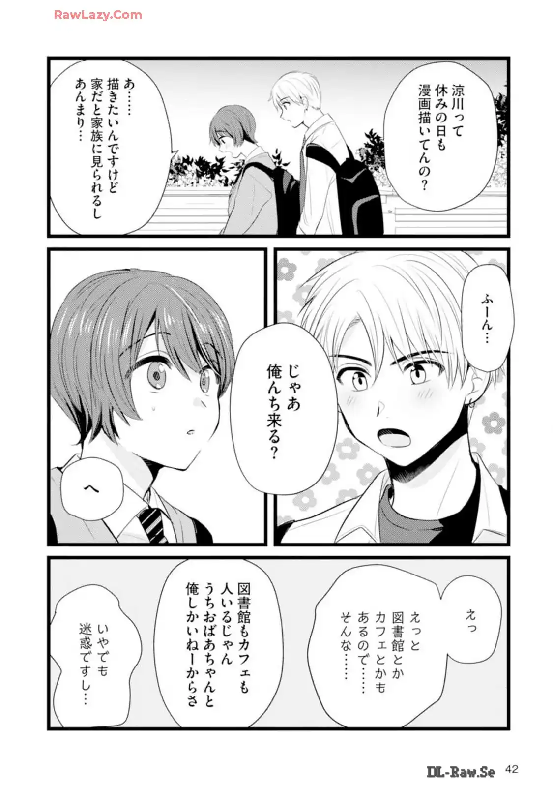 P8