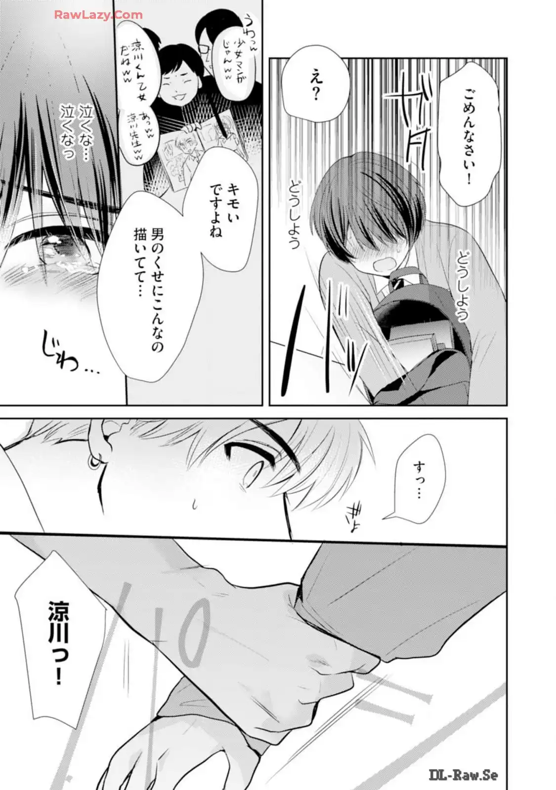 P17