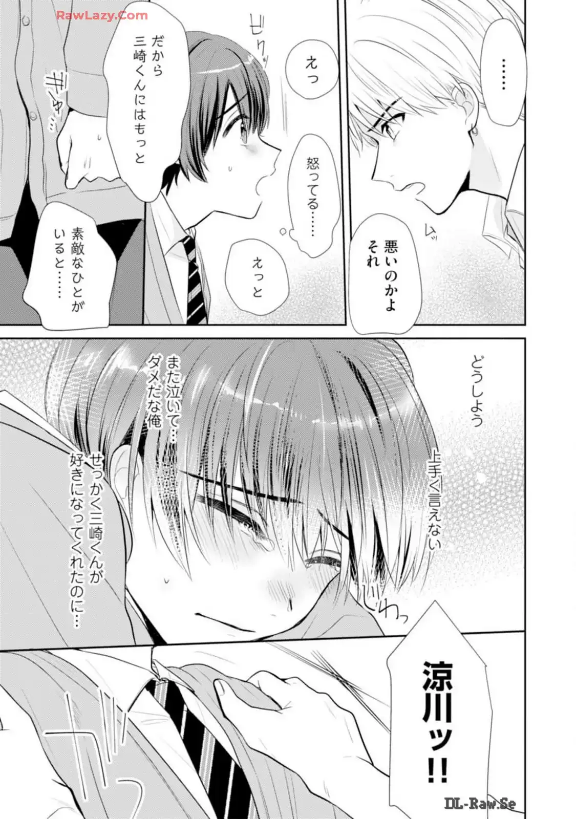 P27