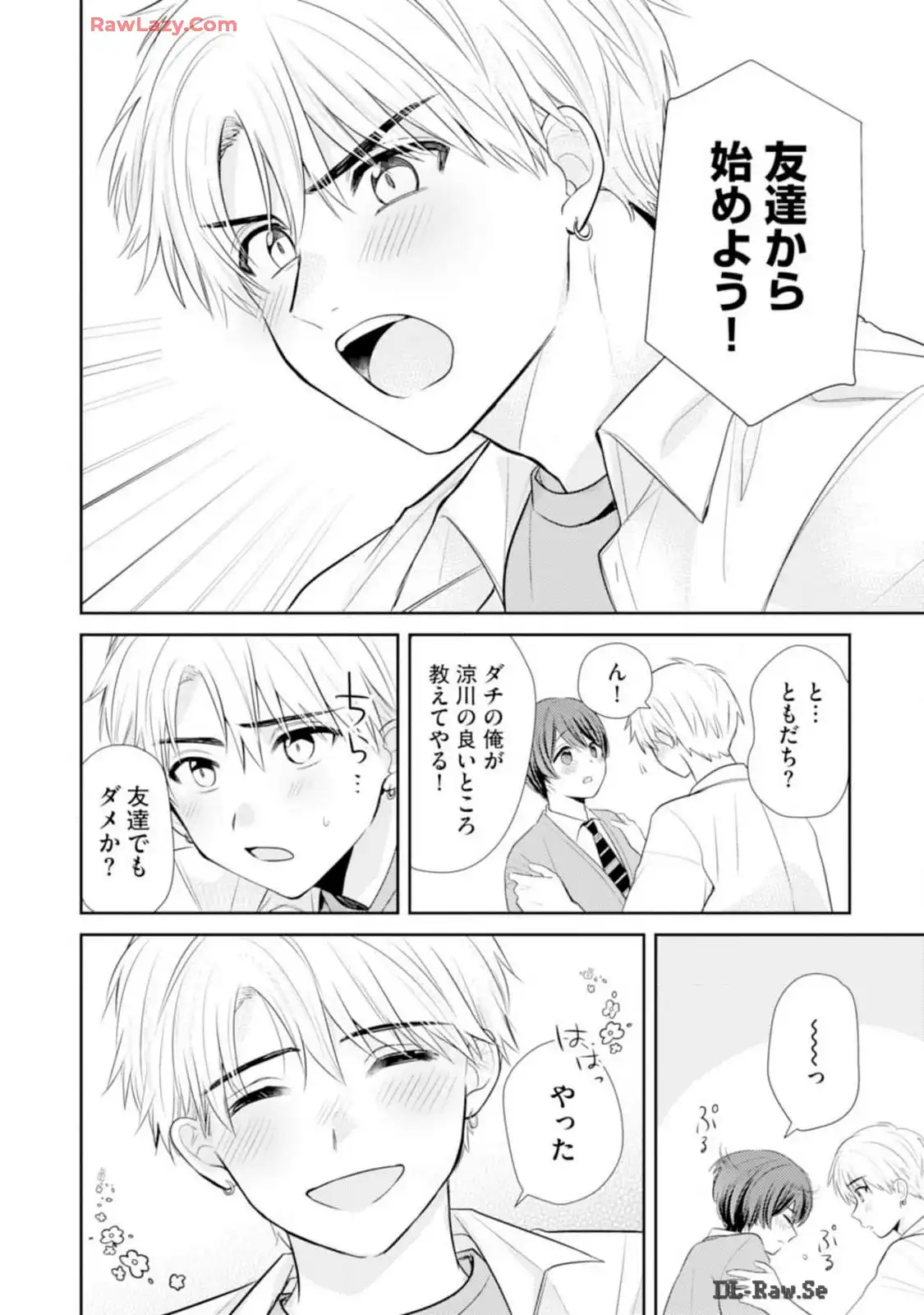 P28