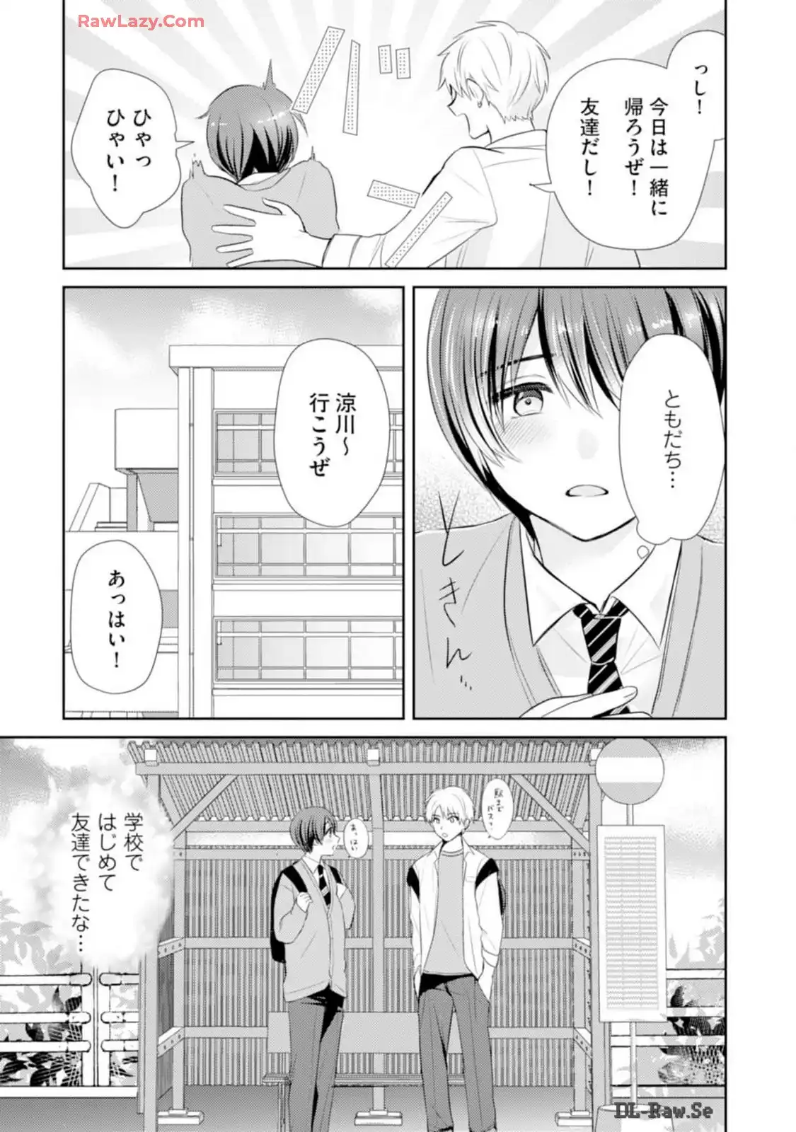 P29