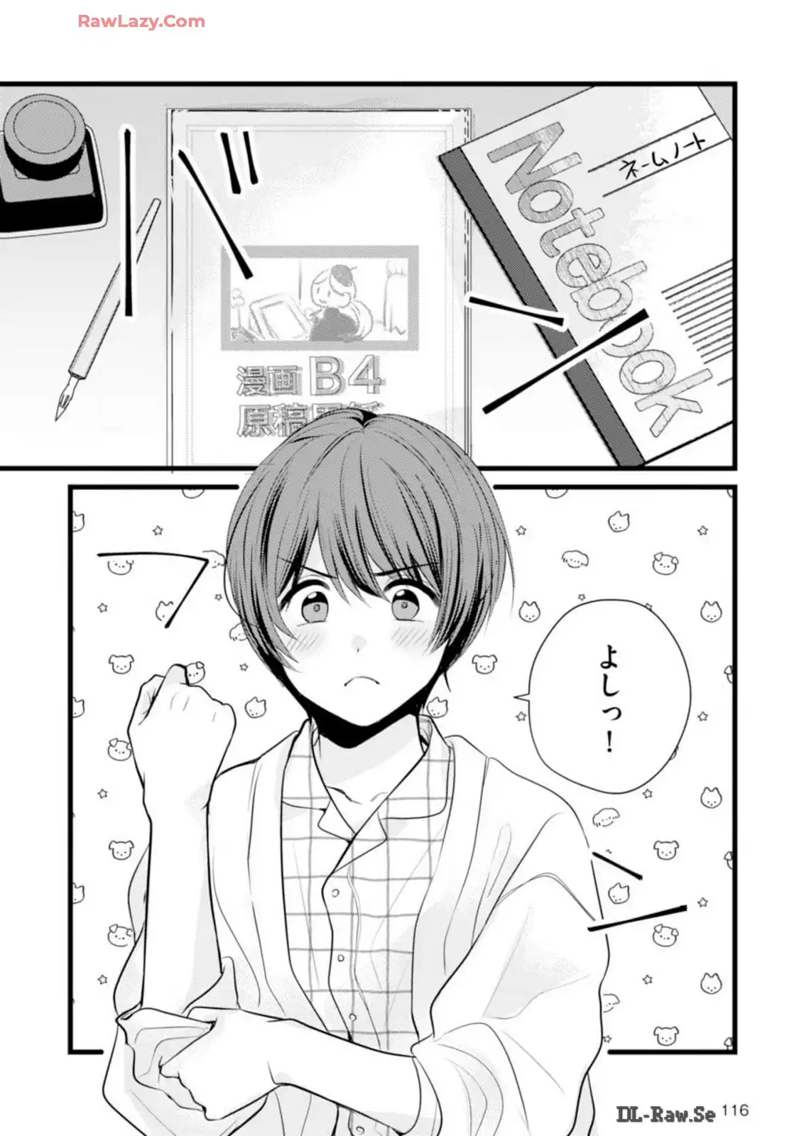 P23