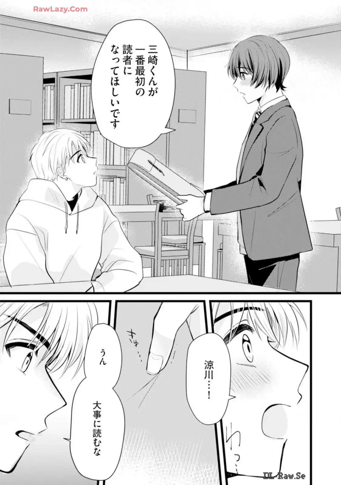 P28