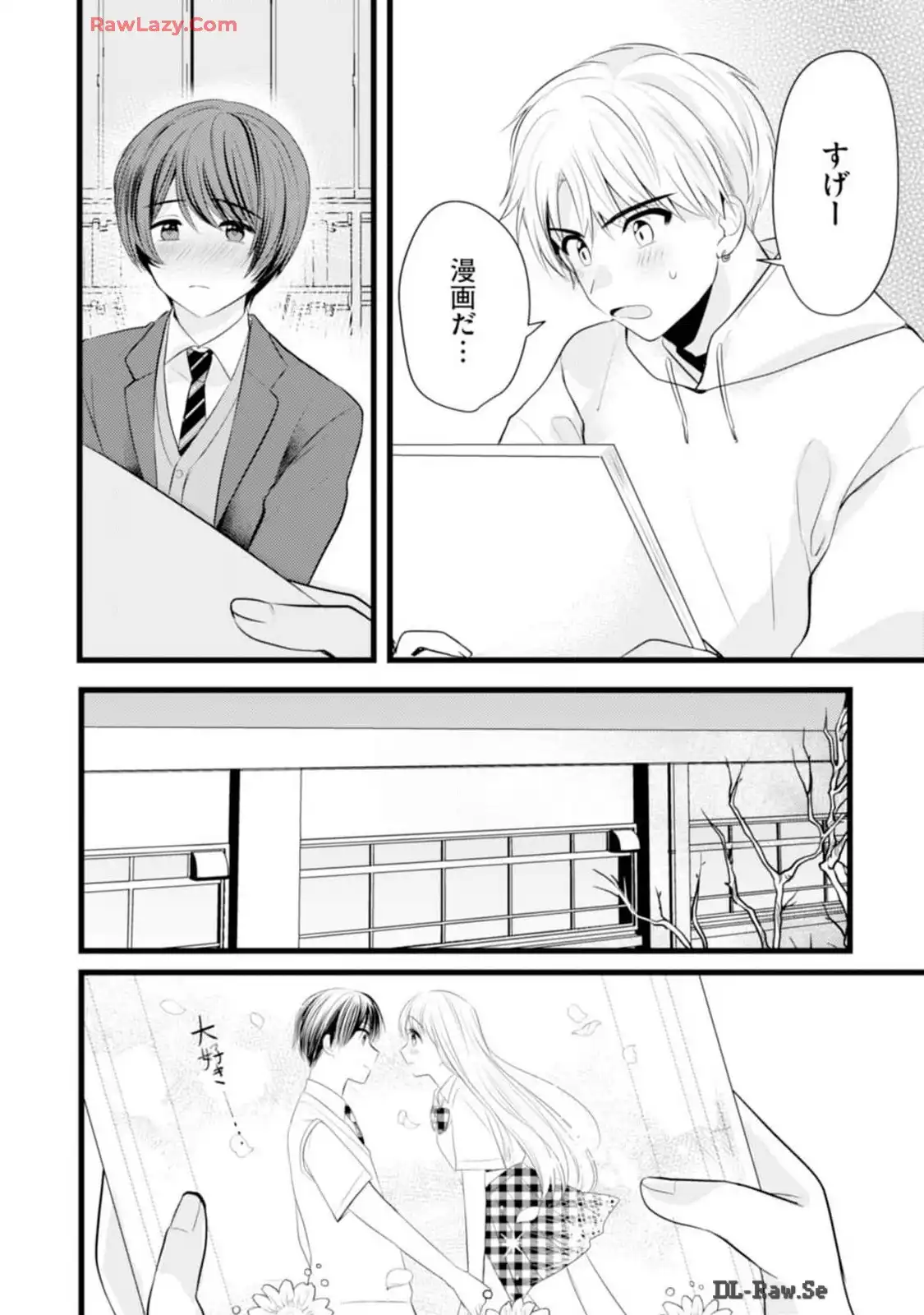 P29