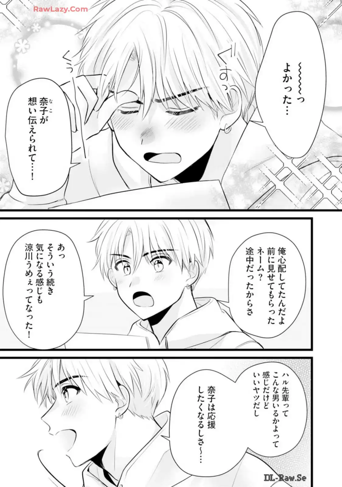 P30