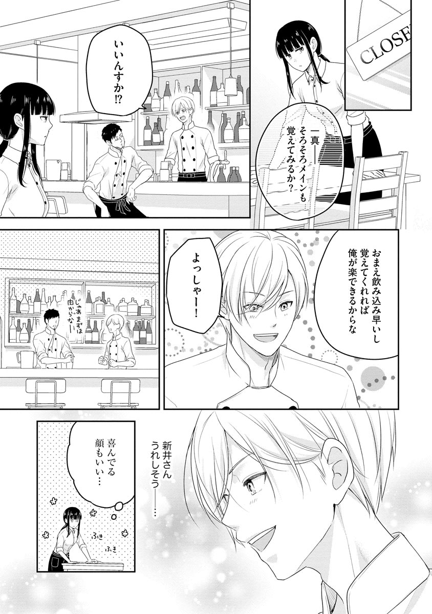 P106