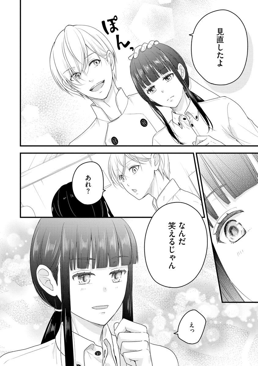 P109
