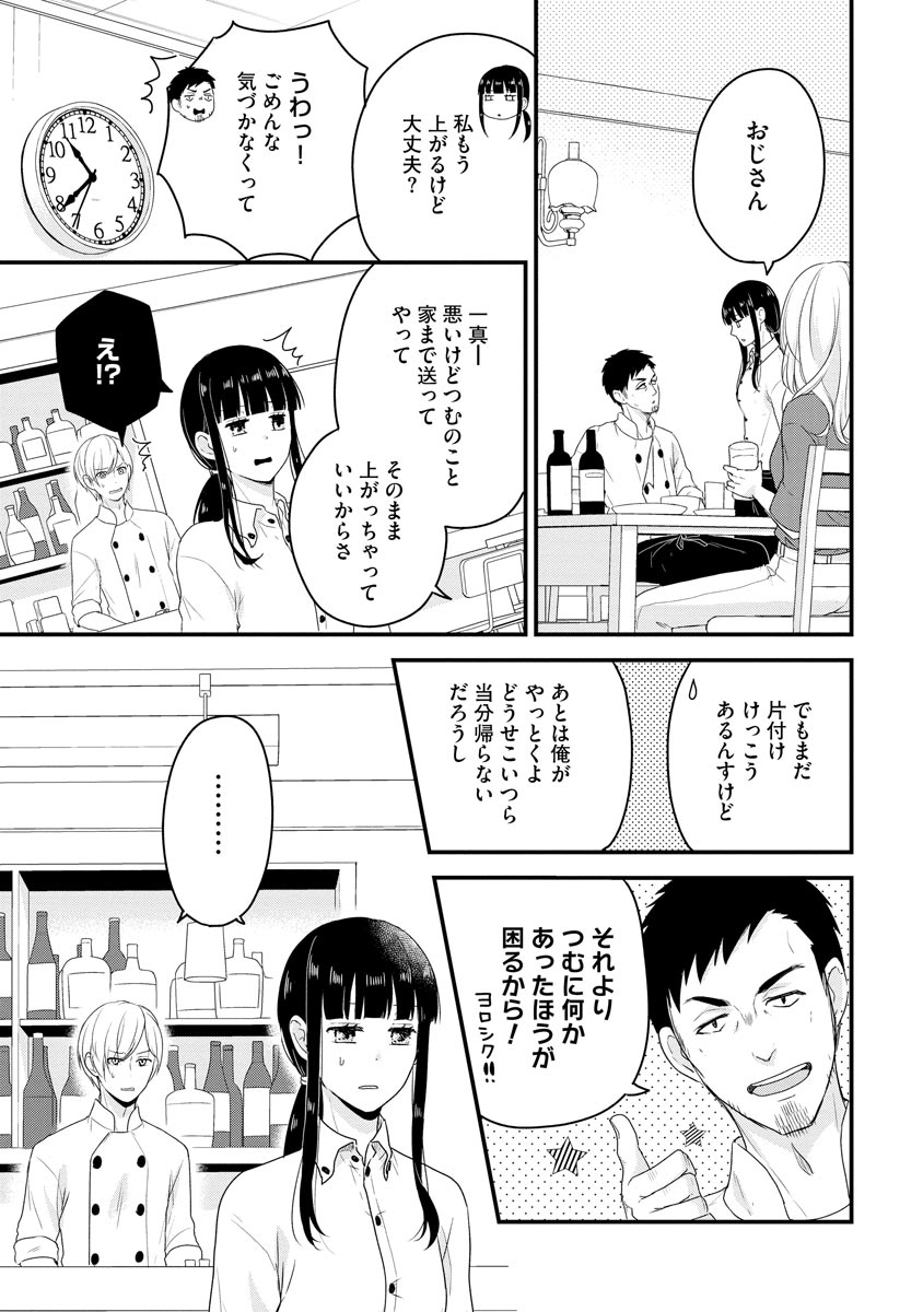 P116