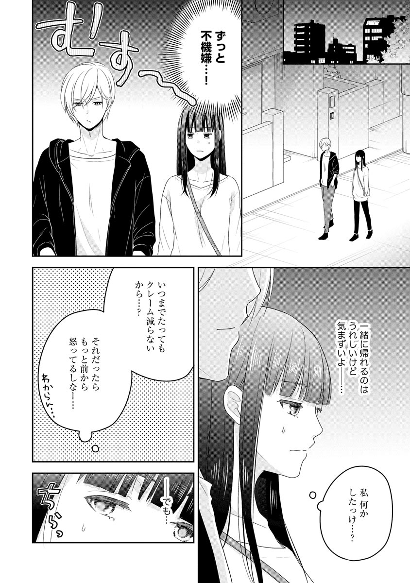 P117
