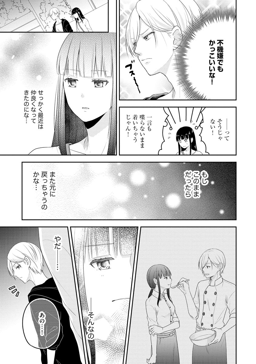 P118