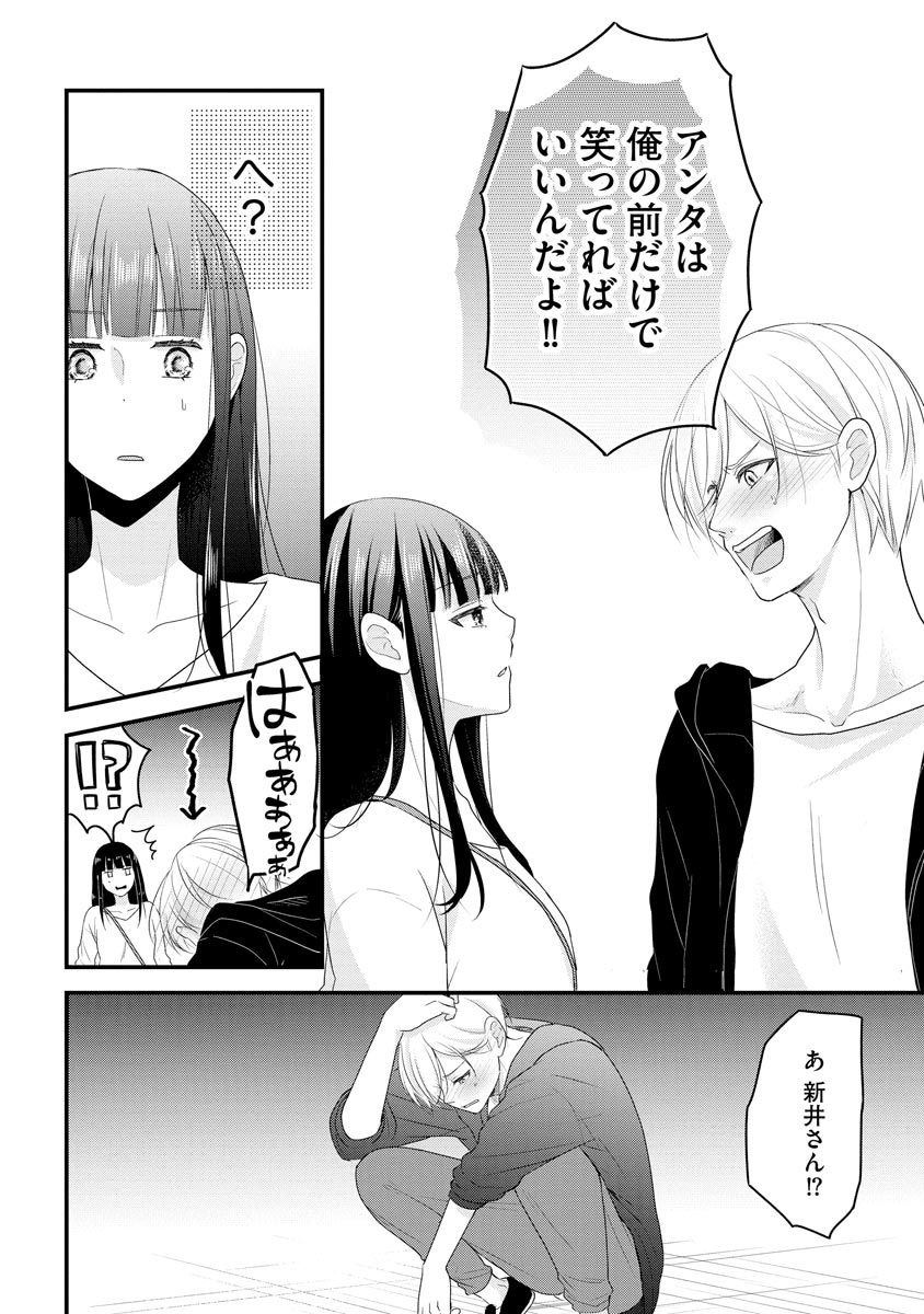 P121
