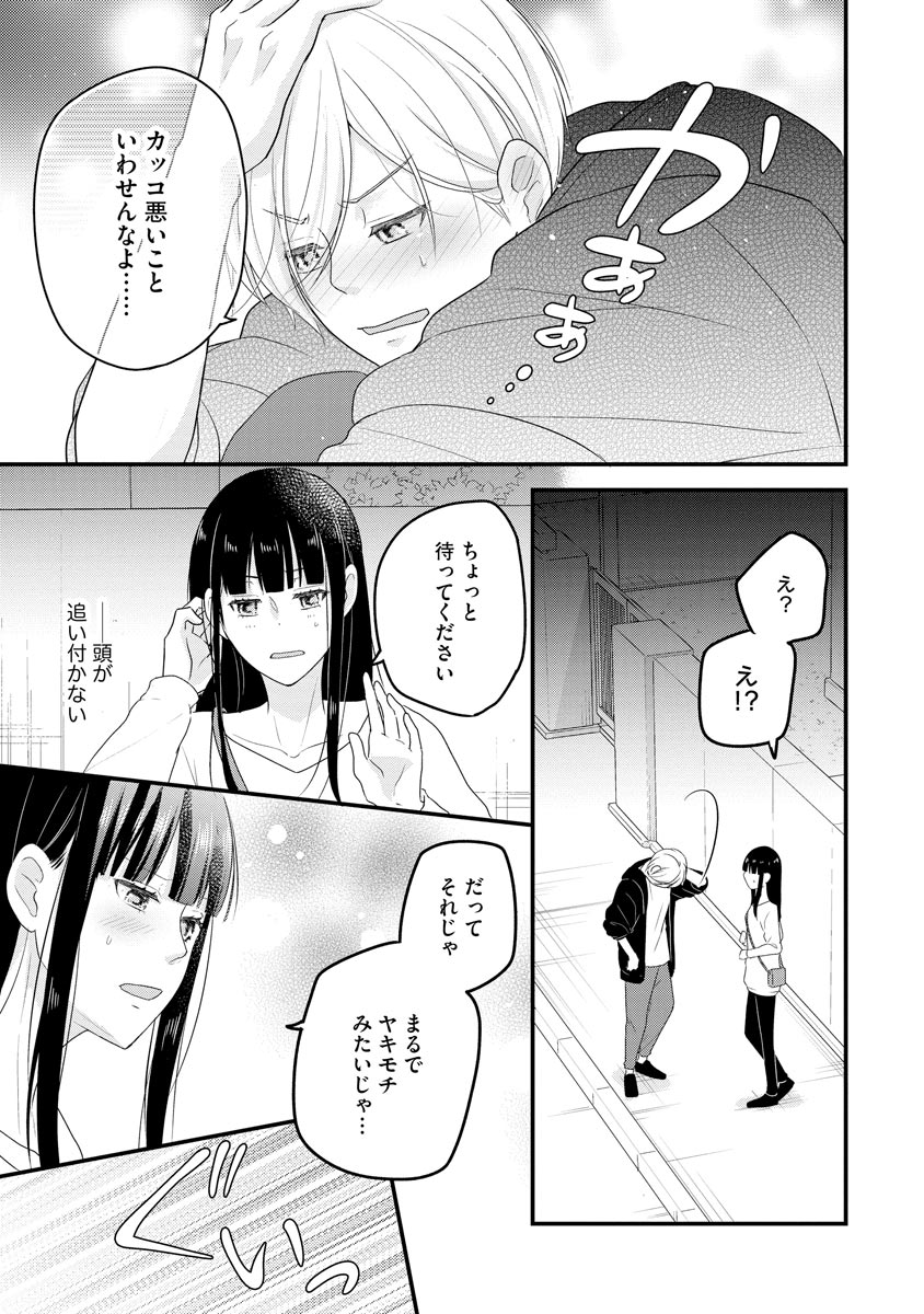 P122