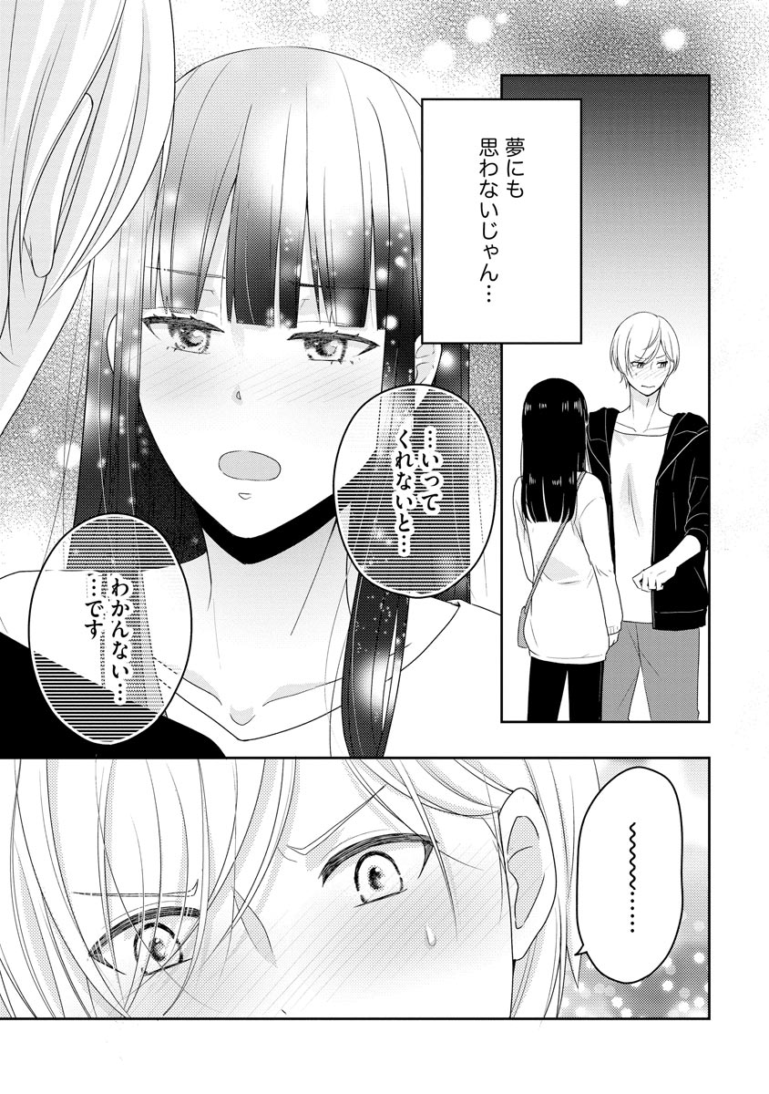 P124
