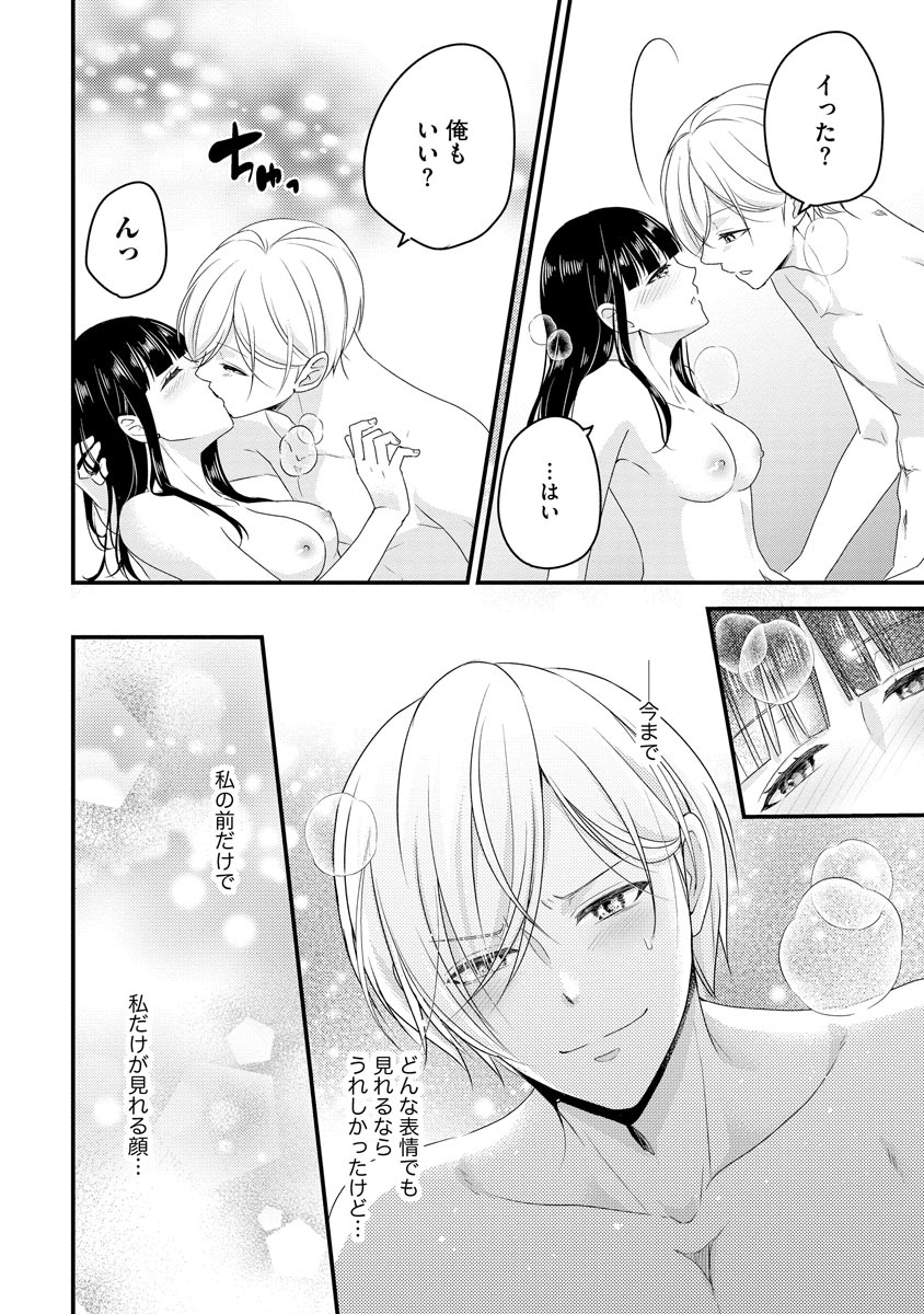 P129