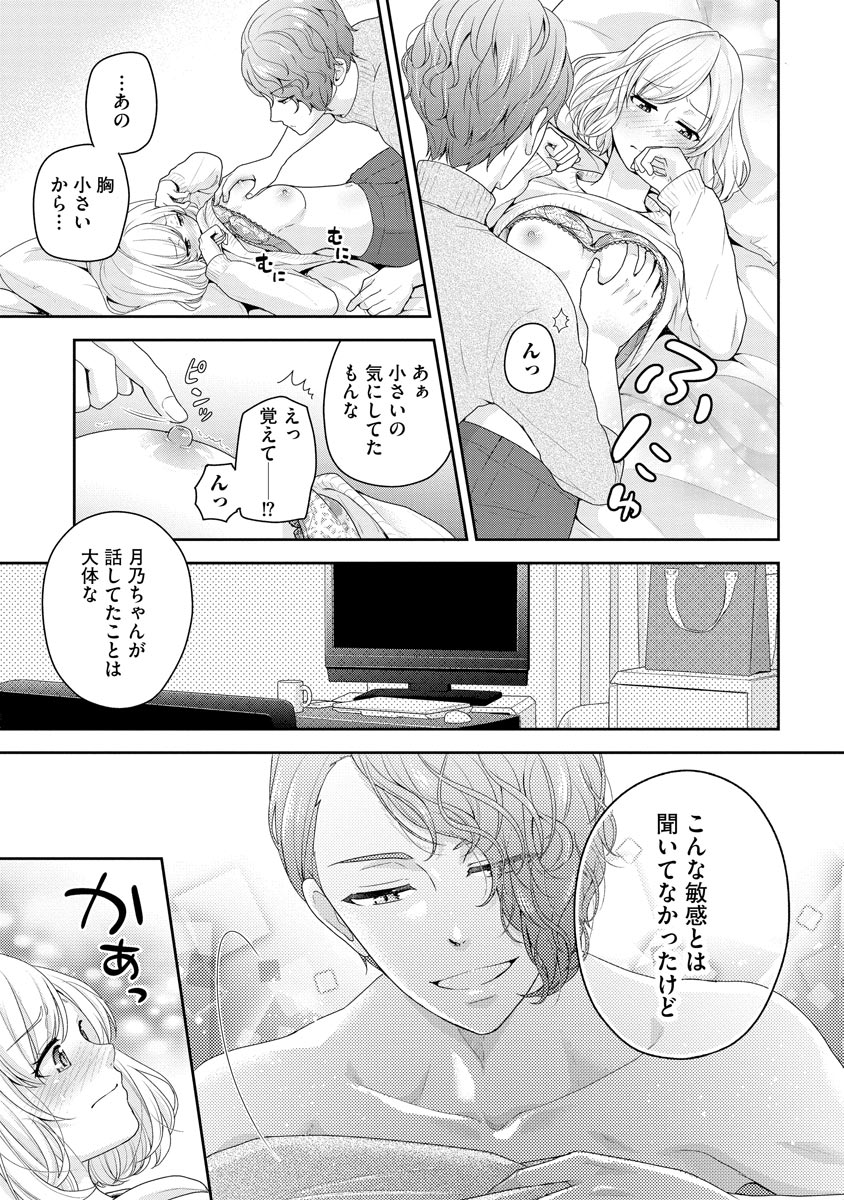 P158