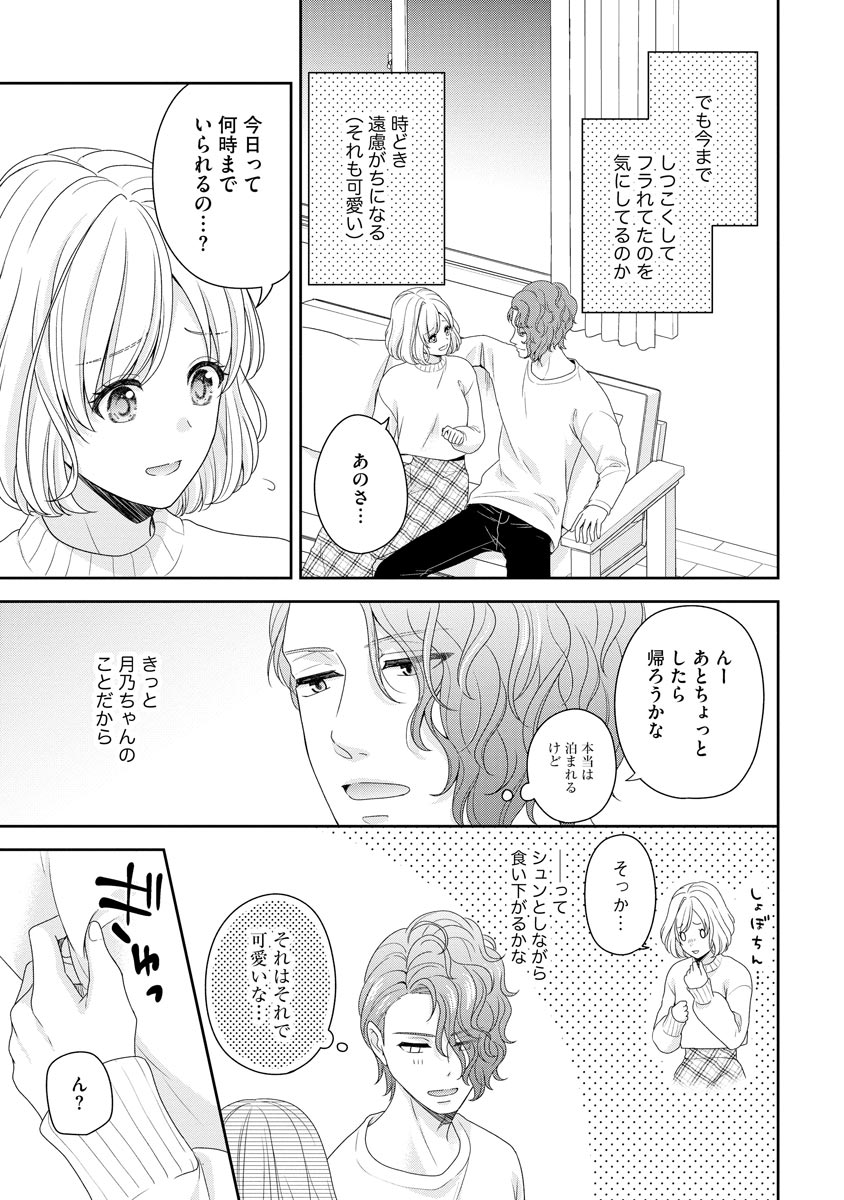 P168