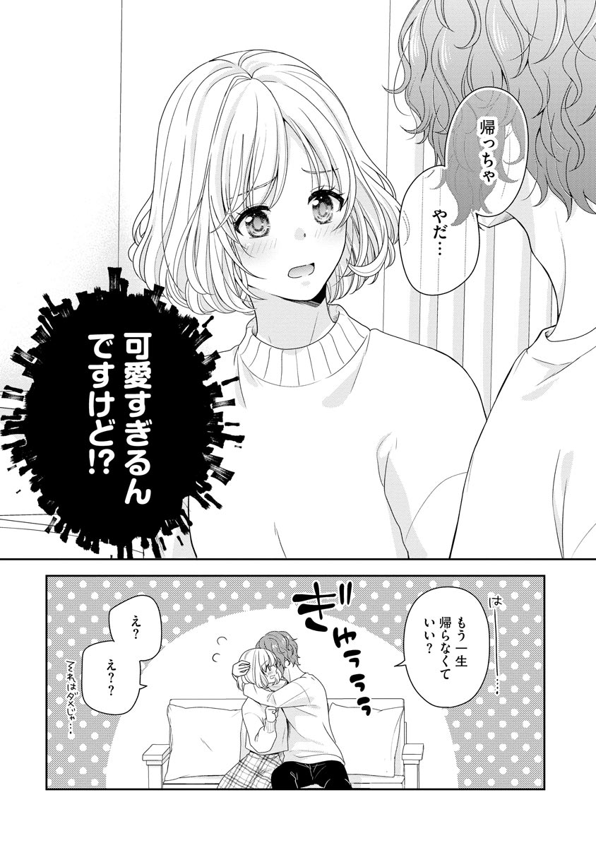 P169