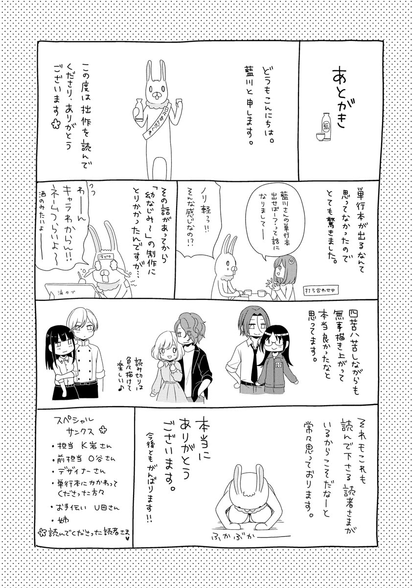 P176