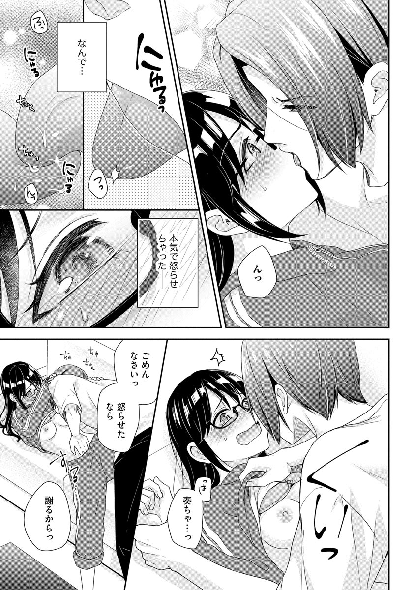 P26
