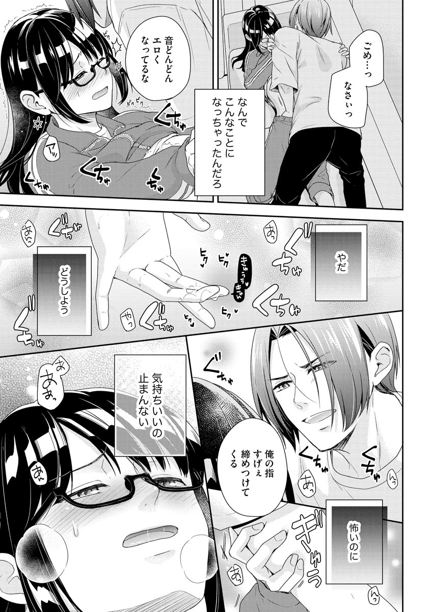 P28