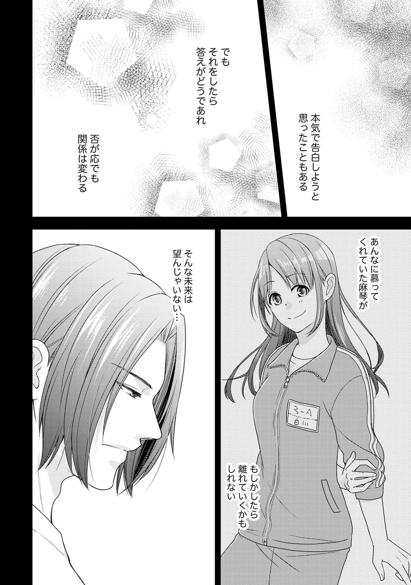 P41