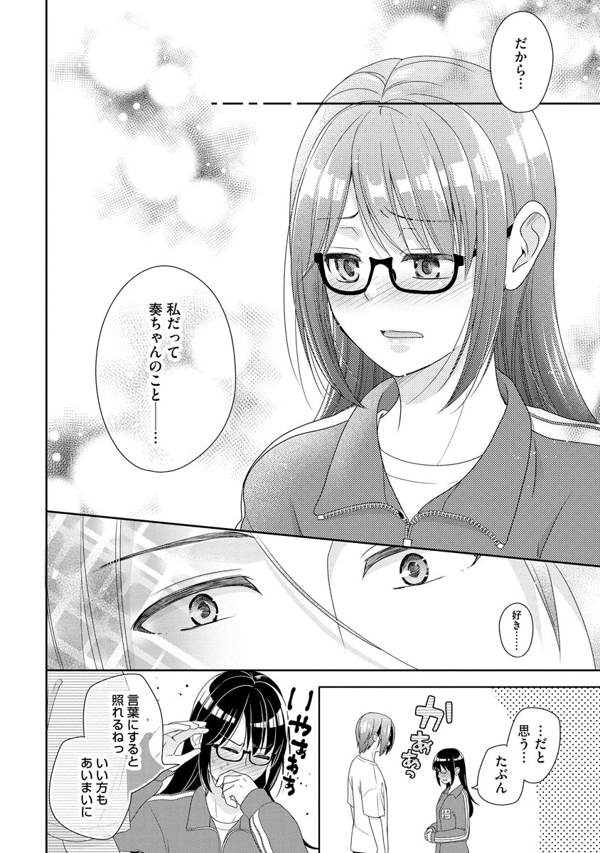 P49