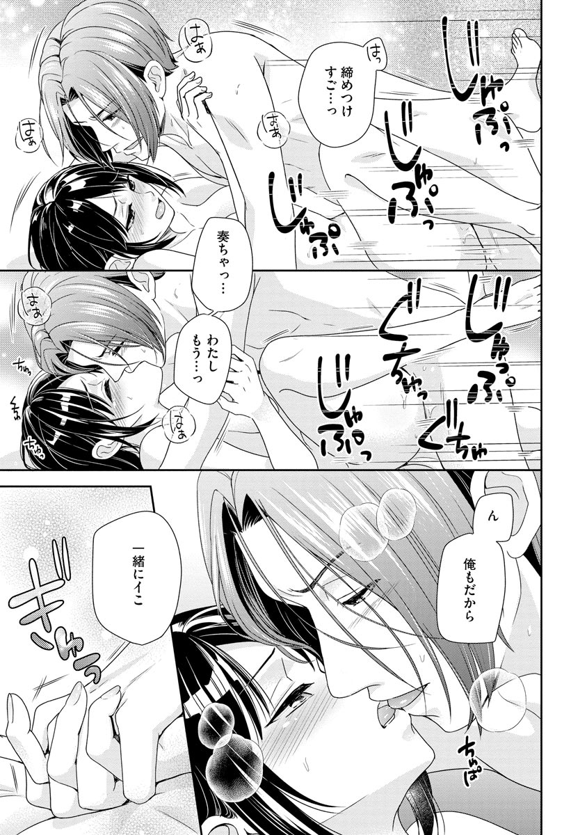 P56