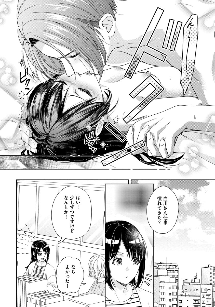 P57