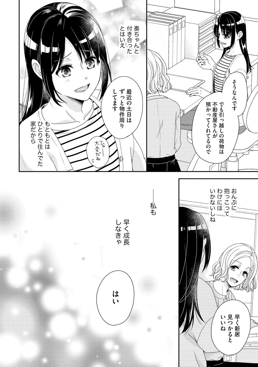 P59