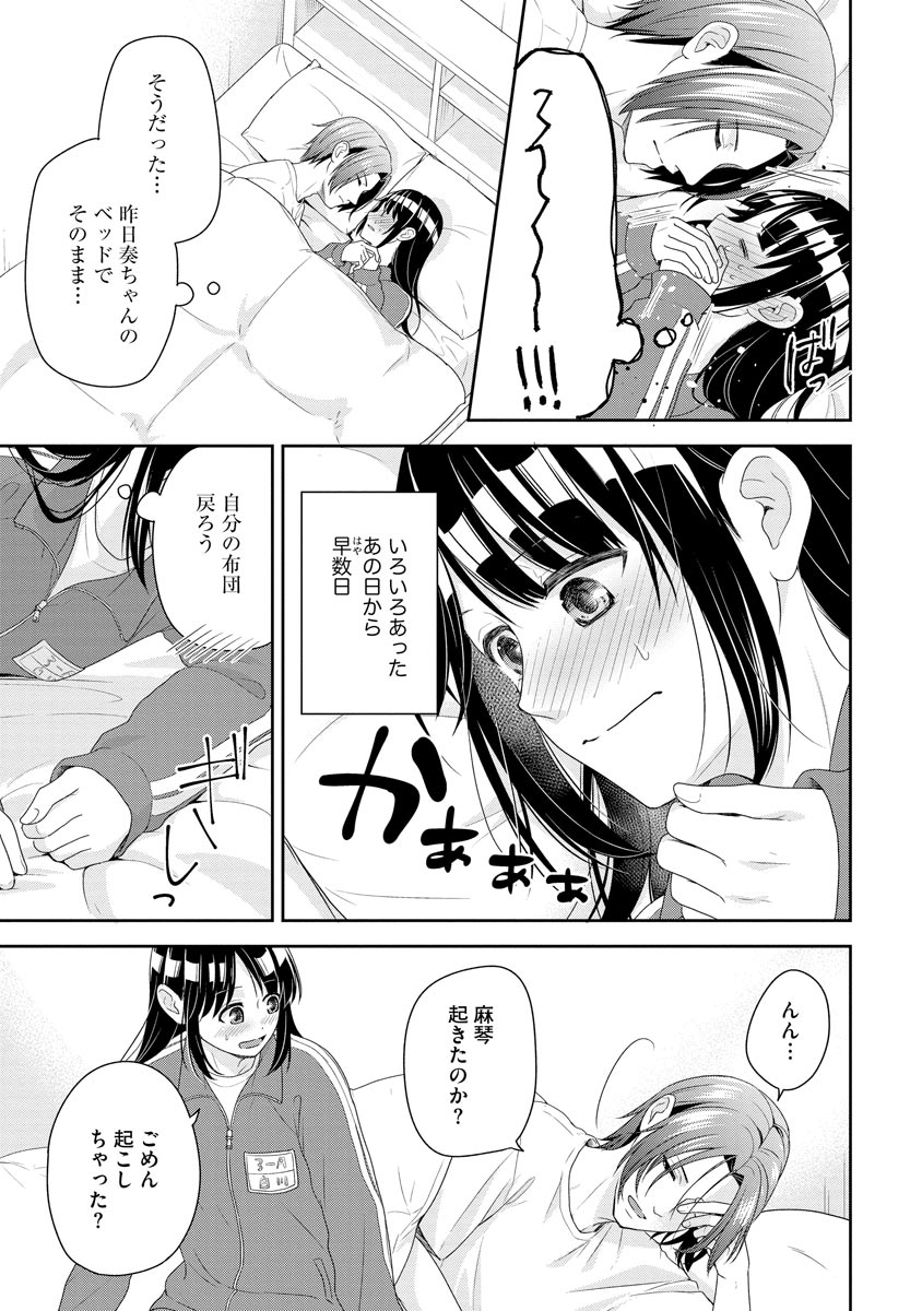 P62