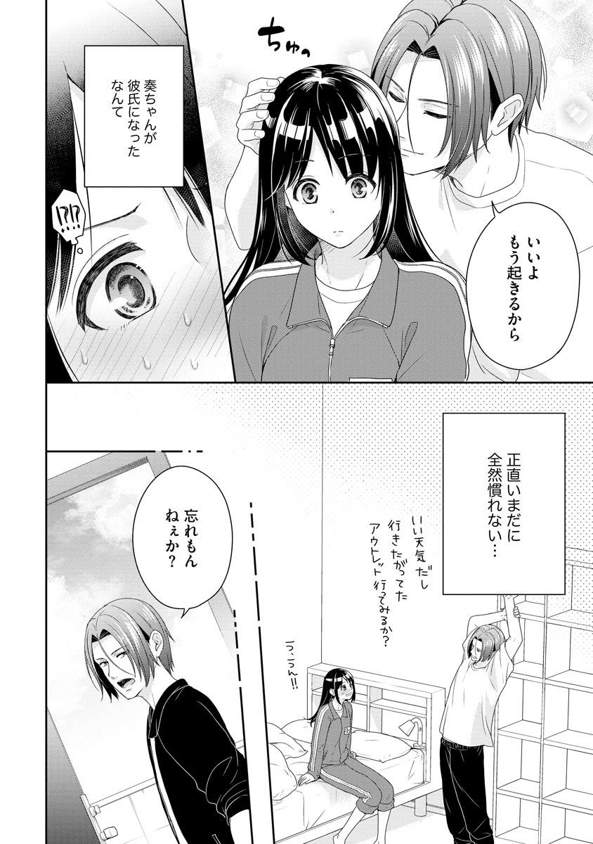 P63