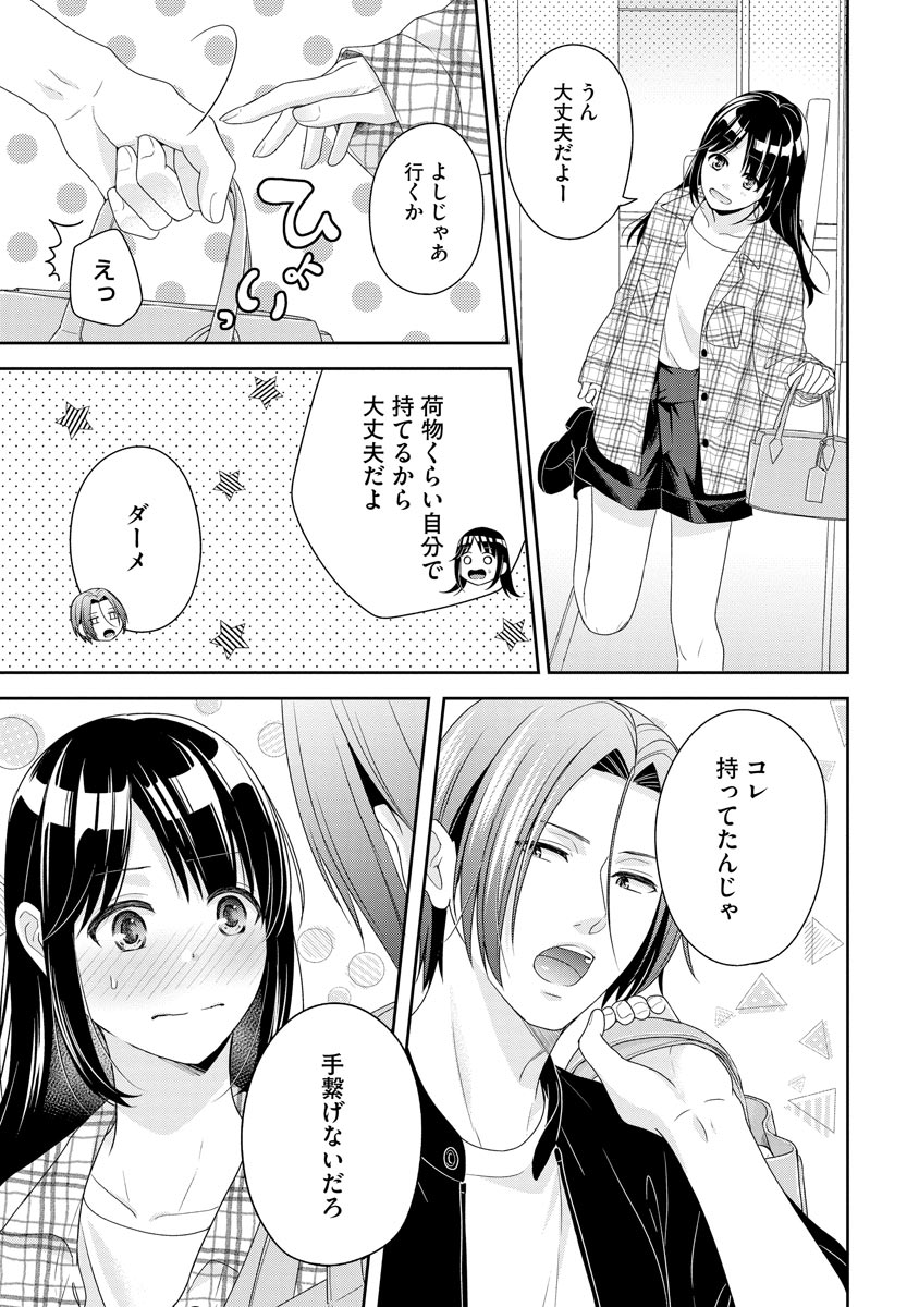 P64