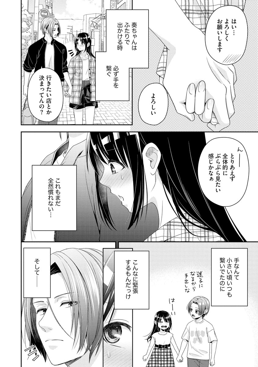 P65
