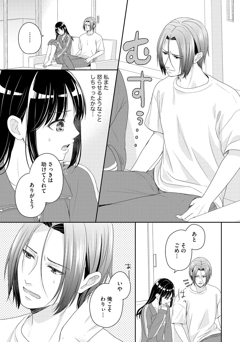 P78