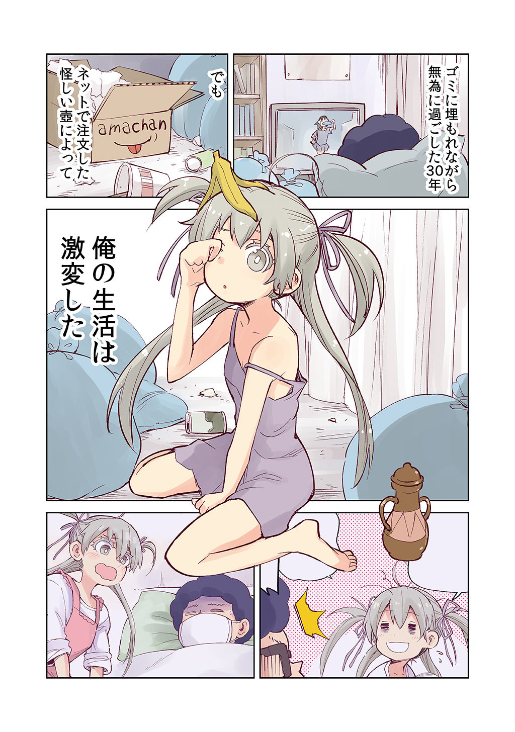 P3