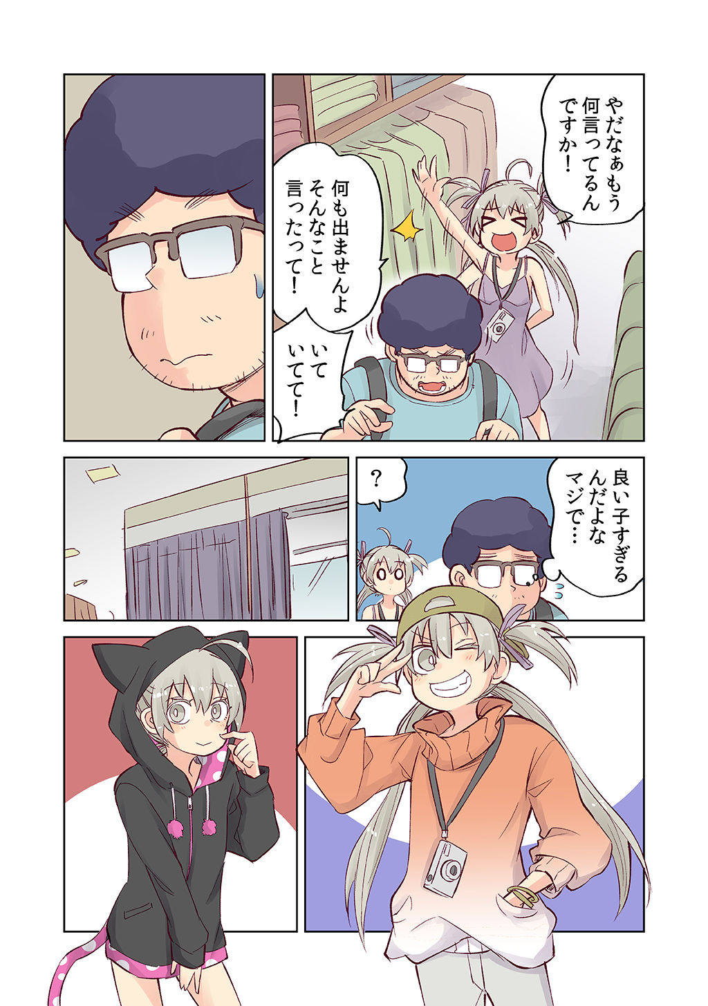 P3