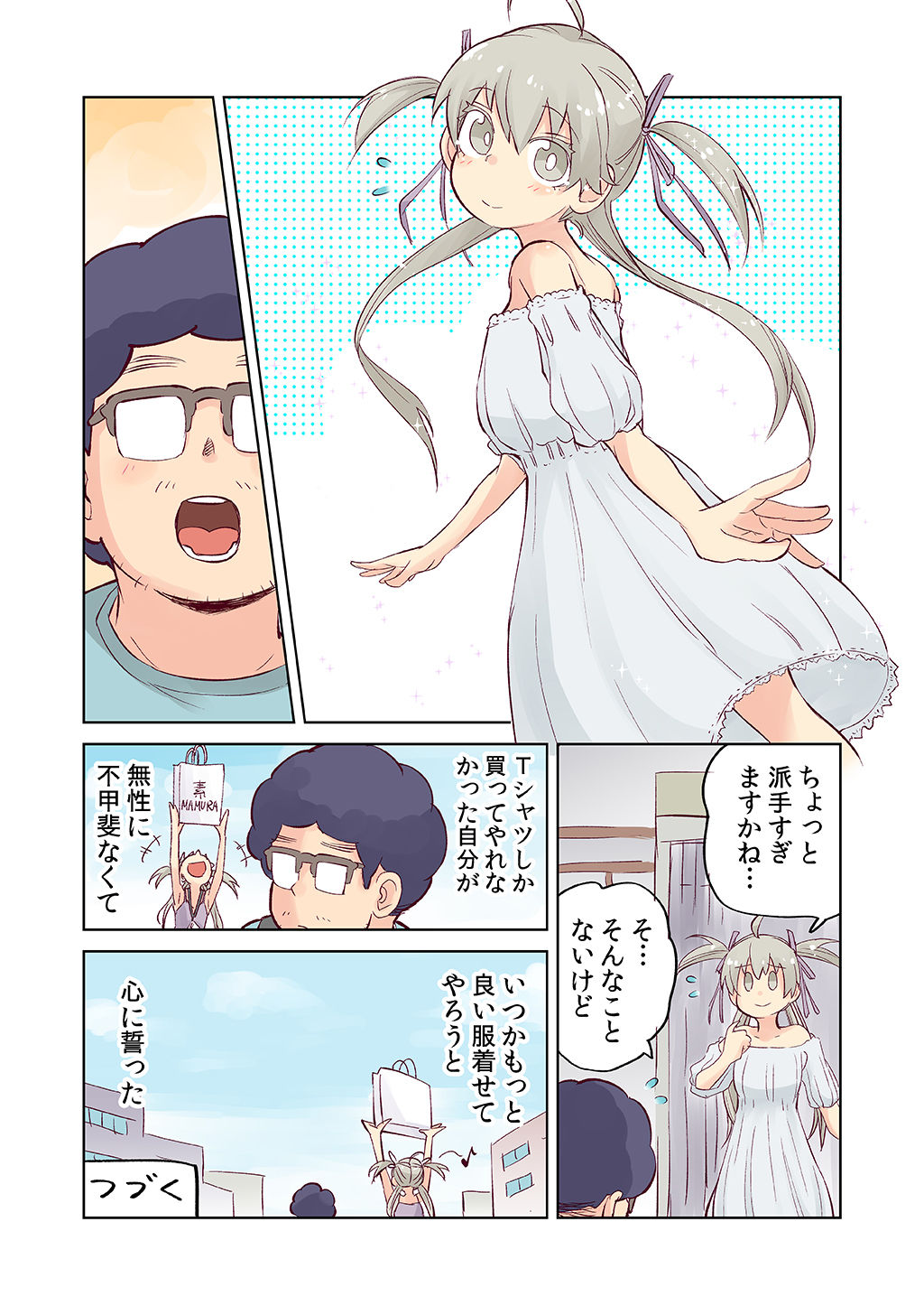 P4