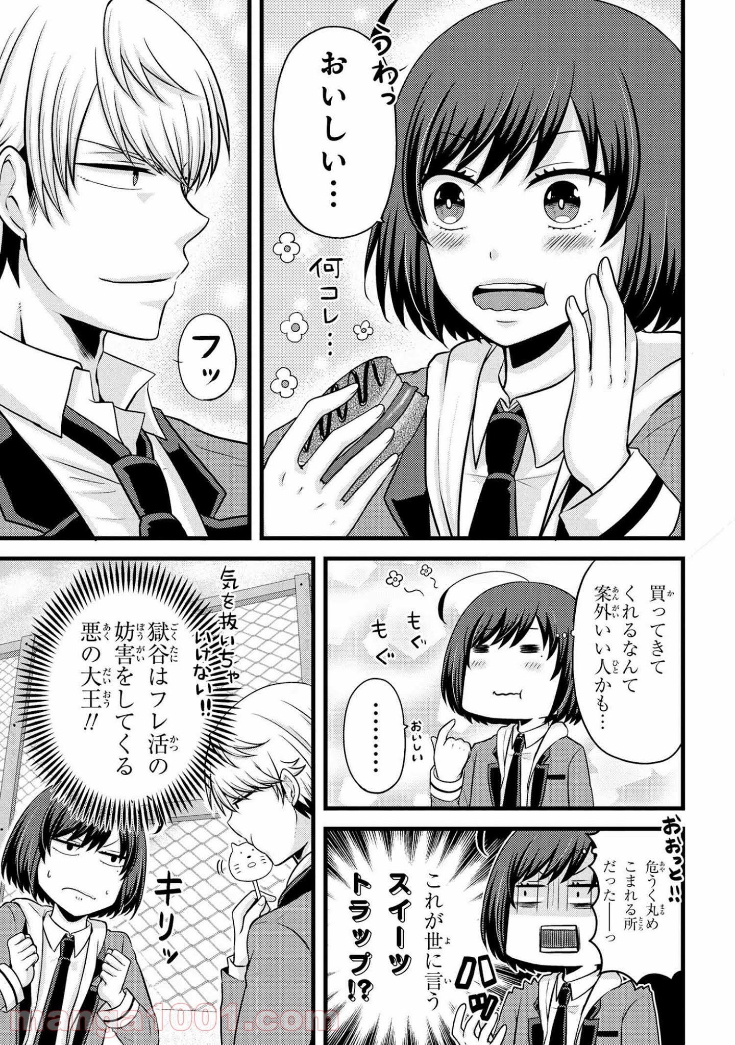 P5