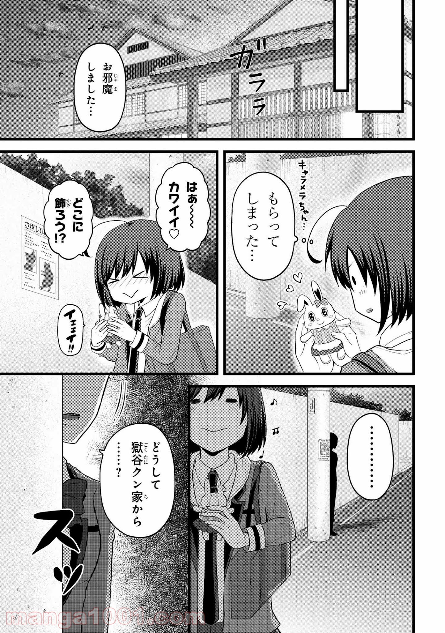 P7
