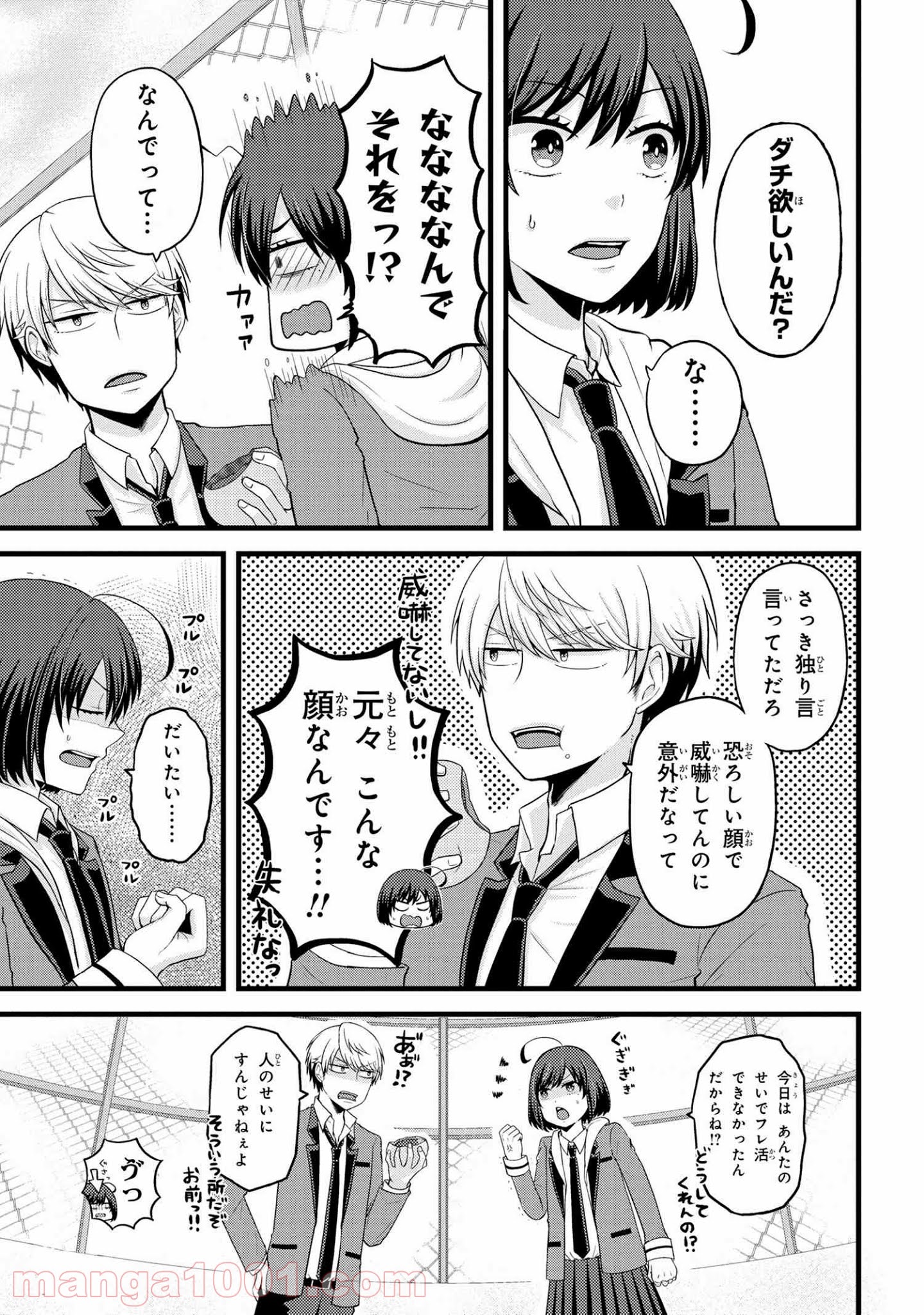 P24